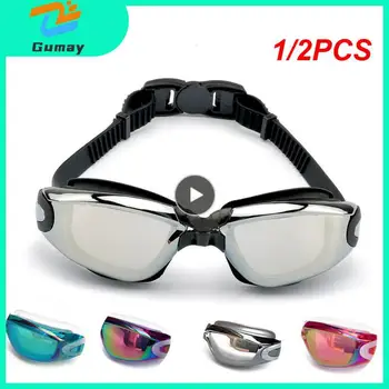 1 / 2 ЕЛЕМЕНТА Силиконови очила за плуване, слънчеви Очила с противотуманным покритие покритие, UV очила за плуване за мъже, жени, Очила за гмуркане, водни спортове