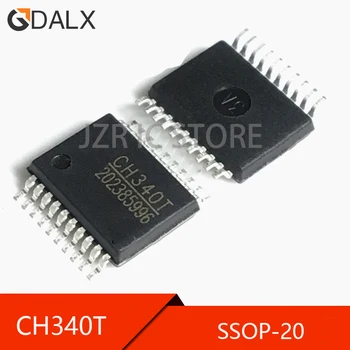 (10 бр) 100% добър чипсет CH340T, CH341T, CH345T, CH372B, CH372C SSOP-20