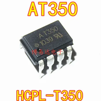 10 бр./лот AT350 DIP-8 ACPL-T350 HCPL-T350 AT350V