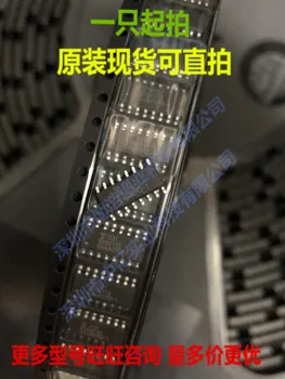 10 бр. нови оригинални чипсет B10011S SOP16 IC