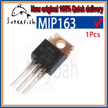 100% чисто нов оригинален захранващ блок транзистор MIP163 с директно въвеждане на аналогова схема 220, 1 функция, CMOS, PSFM3, 3-за контакт силиконовата чип MOS