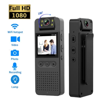 1080P Безжична Мини екшън камера, Wifi Точка за Достъп FHD Камера Инфрачервено LCD екран DVR Аудио и Видео под Наем DV Записващо устройство