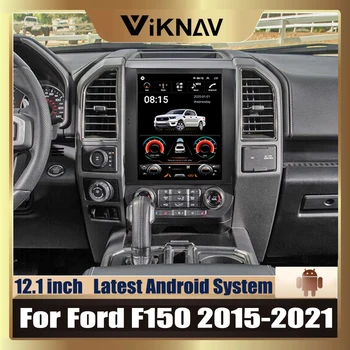 128 GB 2din Android радиото в автомобила на Ford F150 2015-2021 кола стерео мултимедиен плеър главното устройство Авторадио carplay Google стерео GPS