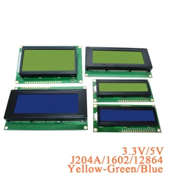 1БР 1602 1602A J204A 2004A 12864 12864B 128*64 LCD екран на Модула на Дисплея Синьо, Жълто-Зелено IIC/I2C 3.3V/5v за Arduino