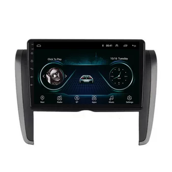 2 Din Android 12 Стерео Радио Авто DVD GPS Мултимедиен Плейър 5G WiFi Камера DSP Carplay За Toyota Allion T260 2007-2030