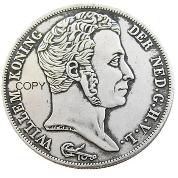 (#2) Холандия, 1818 Копие монети Вилем л в 3 Гулдена със сребърно покритие