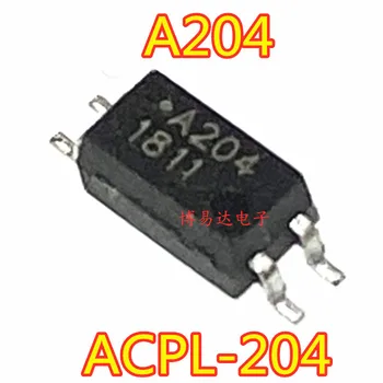 20 бр/лот ACPL-204V SOP4 A204V A204