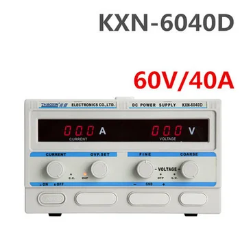 220 2400 W 0-60 В 0-40 А KXN-6040D Высокомощный Регулируем Източник на захранване dc Импулсен Източник на Захранване на Променлив Регулируема