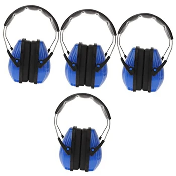 4 бр., защитни слушалки със защита от шум, шумоподавляющие слушалки за обучение на сън, шумоподавляющие слушалки