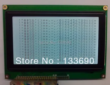 5,1-инчов 240X128 Графичен точков LCM 21pin Сиво Бели 240128 LCD дисплей SMT Тип КОЧАН