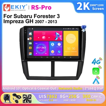 EKIY 2K Екран CarPlay Радиото в автомобила, За Subaru Forester 3 Impreza GH GE 2007-2013 4G Android Автоматично Мултимедиен Плейър GPS FM Стерео