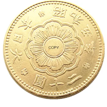 JP (180) Япония 20 Йени Позлатен Азиатската монета Showa 5-годишна позлатен копие