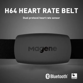 Magene Сензор за сърдечната честота H64 Гърдите Каишка Монитор Smart ANT + и Bluetooth, Сензор Спортен Монитор за Wahoo Cycling Garmin Bryton XOSS
