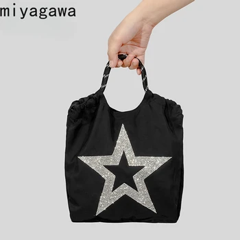 Miyagawa Нова Оксфорд чанта с петолъчна звезда на съвсем малък, дамски проста найлонова чанта през рамо с диаманти, Малка чанта през рамо с веригата