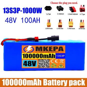 MKEPA 48V 100000mAh 1000W 13S3P 18650 литиево-йонна батерия с BMS