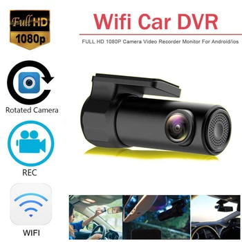 Smart WiFi DVR 5-мегапикселова камера 170 Градуса Безжичен 1080P нощен версия на арматурното табло на автомобила