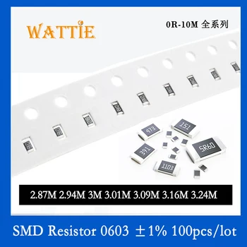 SMD резистор 0603 1% 2,87 М 2,94 М 3 М 3,01 М 3,09 М 3,16 М 3,24 М, 100 бр./лот микросхемные резистори 1/10 W 1,6 mm * 0,8 мм