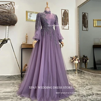 XPAY Скромни мюсюлманските Арабски Дамски официални рокли С дълъг ръкав, апликация от топчета, Мека рокля за бала от Органза, скромни лилаво вечерни рокли