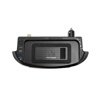 Автомобилна Безжична Зареждане 15 W QI Зарядно устройство за телефона, Бързо зарядно Панел за зареждане на Ford Mustang 2015-2021
