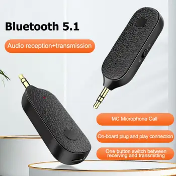 Адаптер Aux Bluetooth аудио кабел За превозни средства, Съединители USB, Bluetooth, 3.5 мм Приемник Предавател Музикални високоговорители Високоговорител