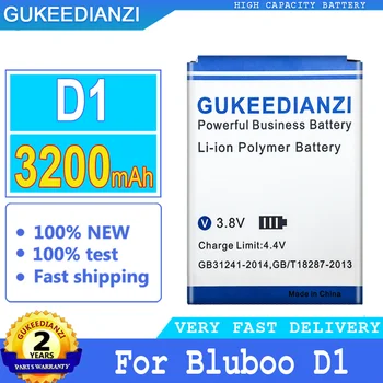 Батерия GUKEEDIANZI с капацитет 3200 mah за мобилен телефон Bluboo D1 голяма мощност Bateria
