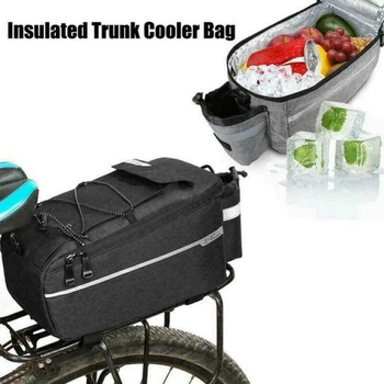Велосипедна Изолирано Чанта-хладилник за багажника, Велосипедна чанта за съхранение на багаж на гърба на багажник, Светоотражающая чанта за планински Велосипеди, чанти за през рамо, на Новост