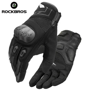 Велосипедни ръкавици Rockbros, дишащи Противоударные ръкавици мотоциклетист, ръкавици за пълен пръст, Тактически ръкавици с докосване на екрана MT004