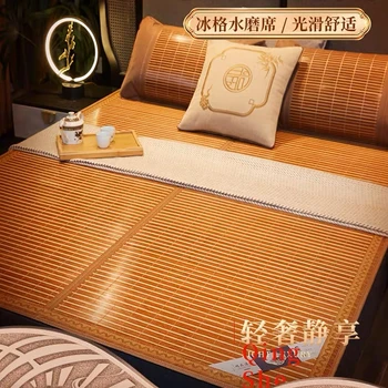 Годишен матрак от естествен бамбук, приятен за кожата, Студена Сгъваема подложка King Queen, в пълен размер матраци-татами с калъфка