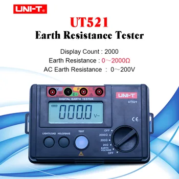 Дигитален тестер грунтовости UNIT UT521, измерване на напрежение на подсветката на LCD дисплея 0 ~ 200, 0 ~ 2000 Ω с ръчен обхват