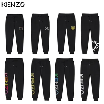 Ежедневни панталони KENZO от модната марка Тигър, свободни мъжки и дамски еластични панталони с бродерия и принтом K26