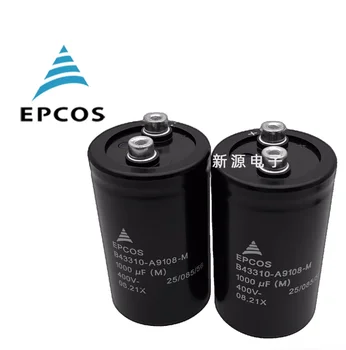 Електролитни кондензатори EPCOS Siemens 400 1000 uf 450 vdc 1000 uf