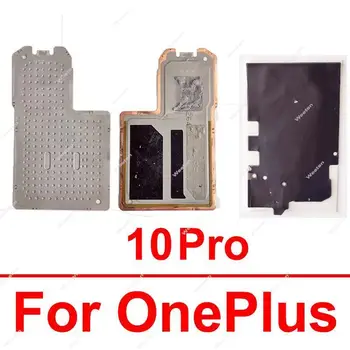 За Oneplus 1 + 10 Pro, плоча за отвеждане на топлината, охлаждаща плоча, графитни хартиени детайли