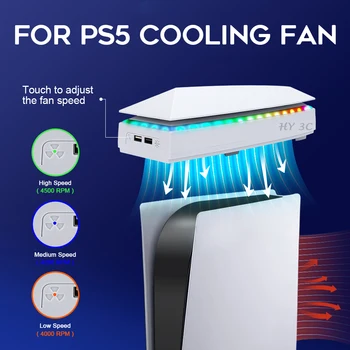 За PS5 Външен охлаждащ вентилатор прахоустойчив RGB Горния топлинното излъчване на хоста PS5 Регулируема скорост на вятъра Водоустойчив вентилатора-охладител