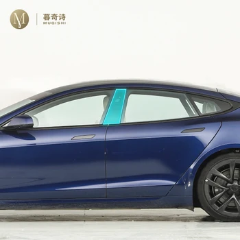 За Tesla Model S 2022-2023 Защитно Фолио За Централна багажник Прозорци, Защита От надраскване, Кола Протектор, Външни Аксесоари, Филм от TPU