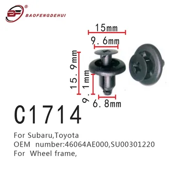 За монтиране на рамки на колела на автомобила за subaru Toyota 46064ae000 Su00301220