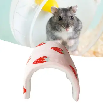 Здрава подложка за хамстер, удобен и устойчив на укусам играчка-тунел за почивка със заек, Гнездо за малки животни, подслон за зайци