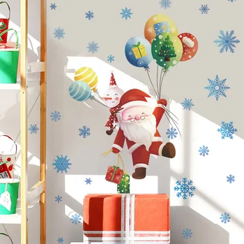 Коледни Стикери за стена с Въздушен топката на Дядо Коледа във формата на Снежинки, Детска стая, Всекидневна, Спалня, Коледна украса, лепенки за прозорци на Нов 2024 година
