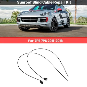 Комплект от 2 теми за ремонт на кабелни въздушни люк на колата за 7P5 7P6 2011-2018 7P0898870A