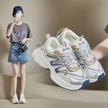 Корейската версия на папиной обувки за жени 2023, Есенна новост, Студентски Спортни Обувки на дебела подметка, Улучшающая Улична Стрелба, Бягане, Свободно време