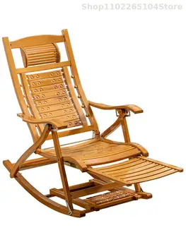 Люлеещ се стол, дълбоко стол за обедната почивка, Сгъваем стол от тръстика За възрастни и стари Хора, Удобен бамбук облегалка за семейството
