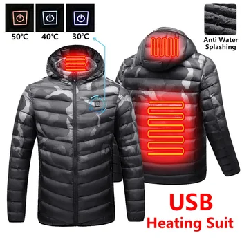 Модерен дизайн, Мъжки Зимни флисовые якета с USB-топъл, Камуфляжное топло палто с качулка, Ежедневни водоустойчив яке с подгряване, мъжки-Големи Размери