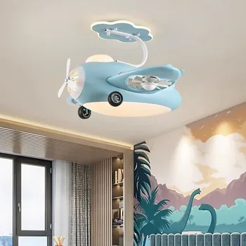Модерна led лампа с вентилатор на тавана, без остриета, вентилатор на тавана за детски спални с дистанционно управление, вентилатори с осветительным уред