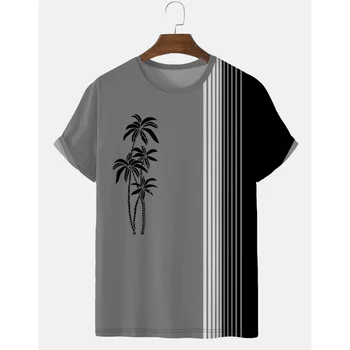 Мъжка тениска с кокосов орех, мъжки t-shirt оверсайз, Шарени, плажни и ежедневни тениска с къс ръкав, тениска