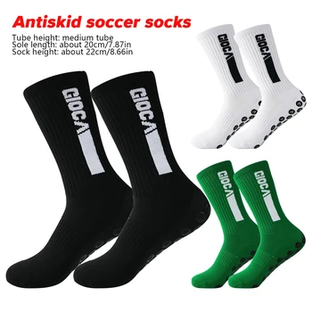 Нескользящие футболни чорапи за възрастни, Мини футболни чорапи, Футболни чорапи за йога, Мъжки чорапи за спорт, колоездене, Бейзбол, ръгби, футболни чорапи