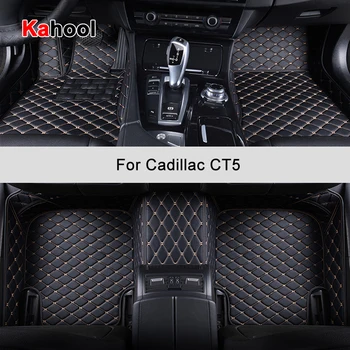 Обичай автомобилни постелки KAHOOL за килими за краката Cadillac CT5 Auto Accessories