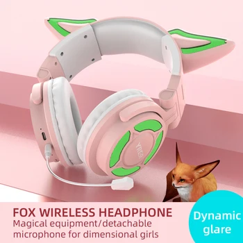 Оригиналната носи етикет за услугата слушалки Fox Ear, Светещо Музикално слушалка за провеждане на разговори с микрофон, безжични слушалки за директно излъчване