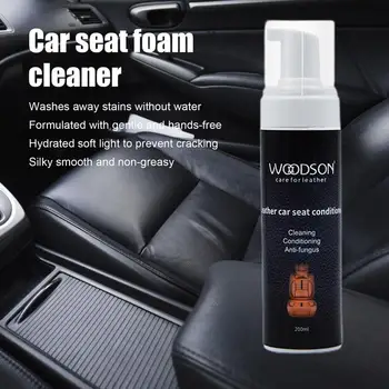 Пеноочиститель за почистване на кожа, спрей за измиване на вътрешността на Колата, средство за почистване на кожата, Пяната за домашно почистване на салон на автомобил