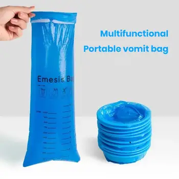 По-голям капацитет 24 бр., полезни за еднократна употреба торбички за повръщане, Сини торбички за повръщане, удобни за носене, чанта за повръщане, Сгъваеми за бременни