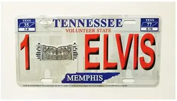 Продукти Midsouth регистрационен номер Elvis-1Elvis