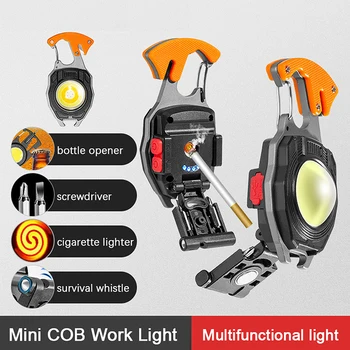 Регулируема мини led фенерче с няколко степени, ключодържател, Ultralight Преносим Малки запалки, джобен мулти-инструмент